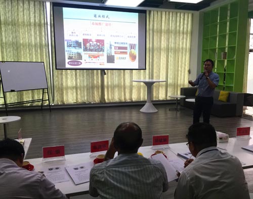 海安南京大学高新技术研究院项目路演顺利举行