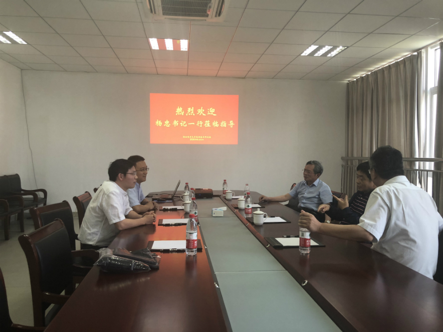 南京大学杨忠书记一行莅临我院视察指导工作