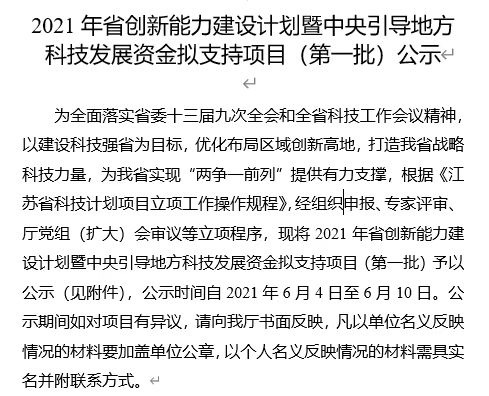 fe10c934aadb564a1c72adaefe1ecb1.jpg fe10c934aadb564a1c72adaefe1ecb1.jpg