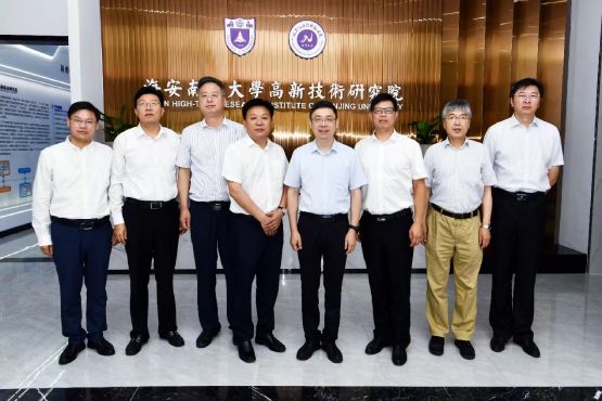 陆延青副校长调研我院并出席新大楼揭牌仪式