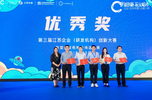 微信图片_20220829084300.png 微信图片_20220829084300.png