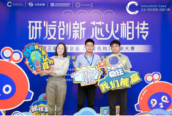 微信截图_20220829084358.png 微信截图_20220829084358.png