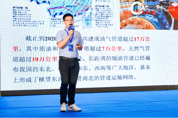 微信截图_20220829084433.png 微信截图_20220829084433.png