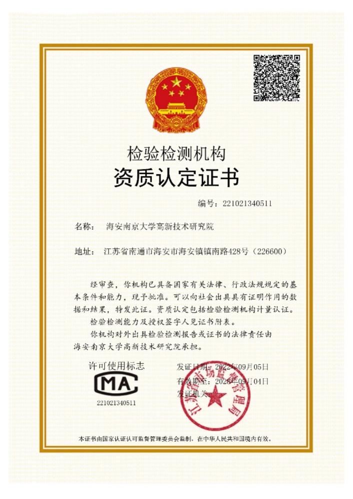 图片1.jpg 图片1.jpg