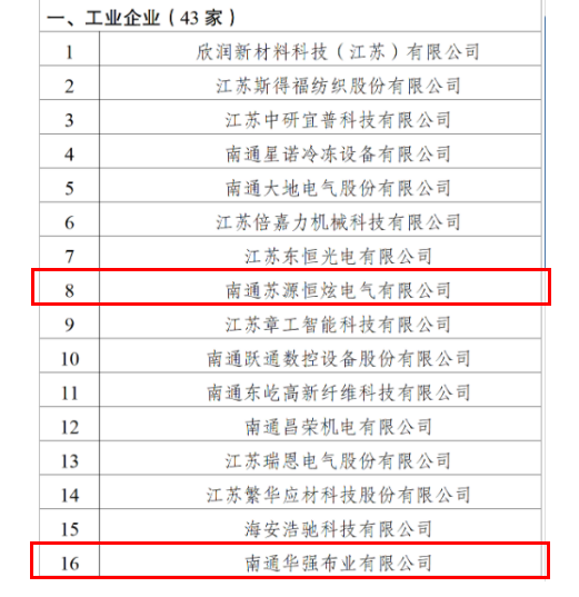 640 (1).png 640 (1).png