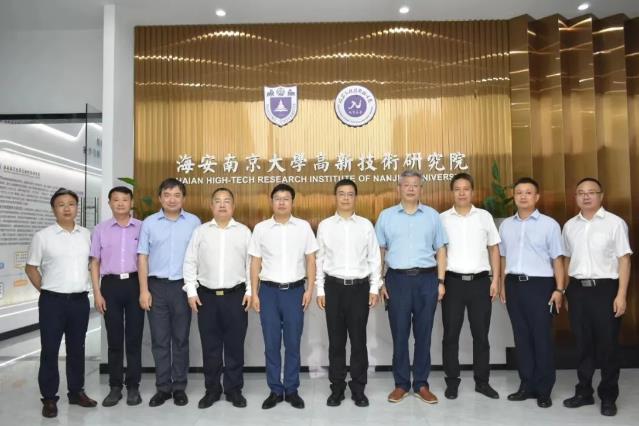 中国科学院院士马余强、顾宁一行莅临我院调研指导