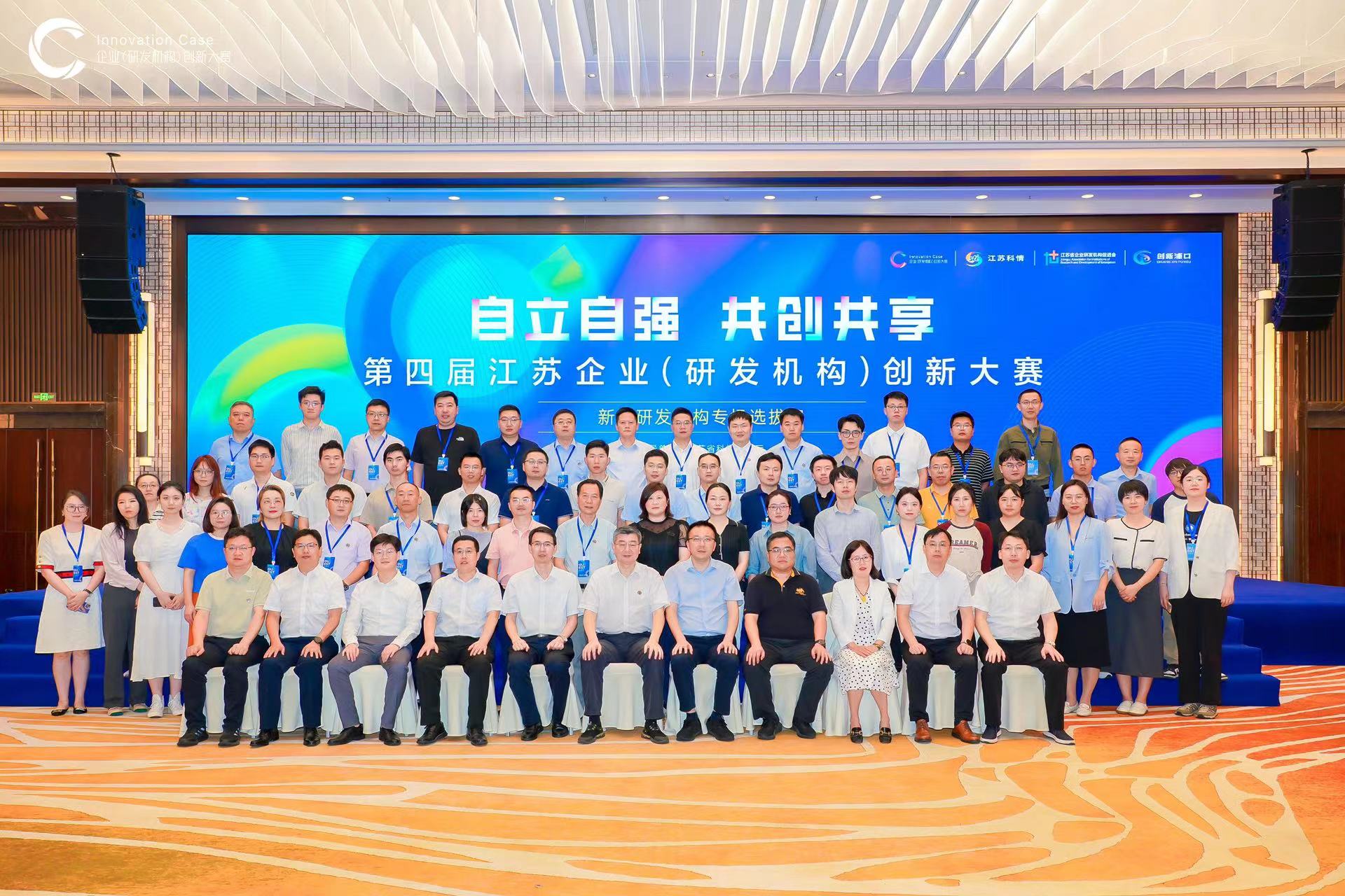 合影1.jpg 合影1.jpg